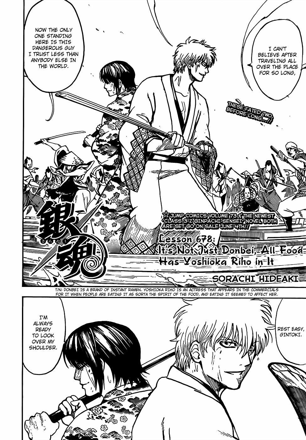 Gintama - Chương 678