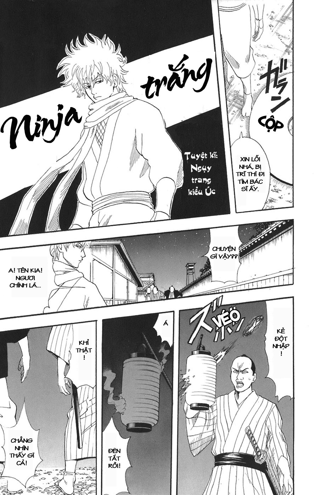 Gintama - Chương 68
