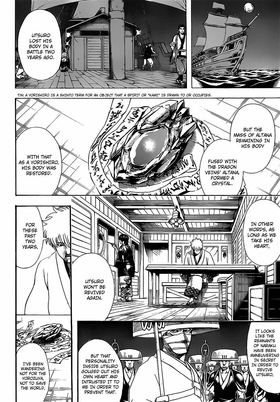 Gintama - Chương 680
