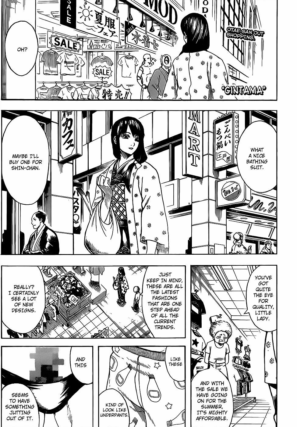 Gintama - Chương 684