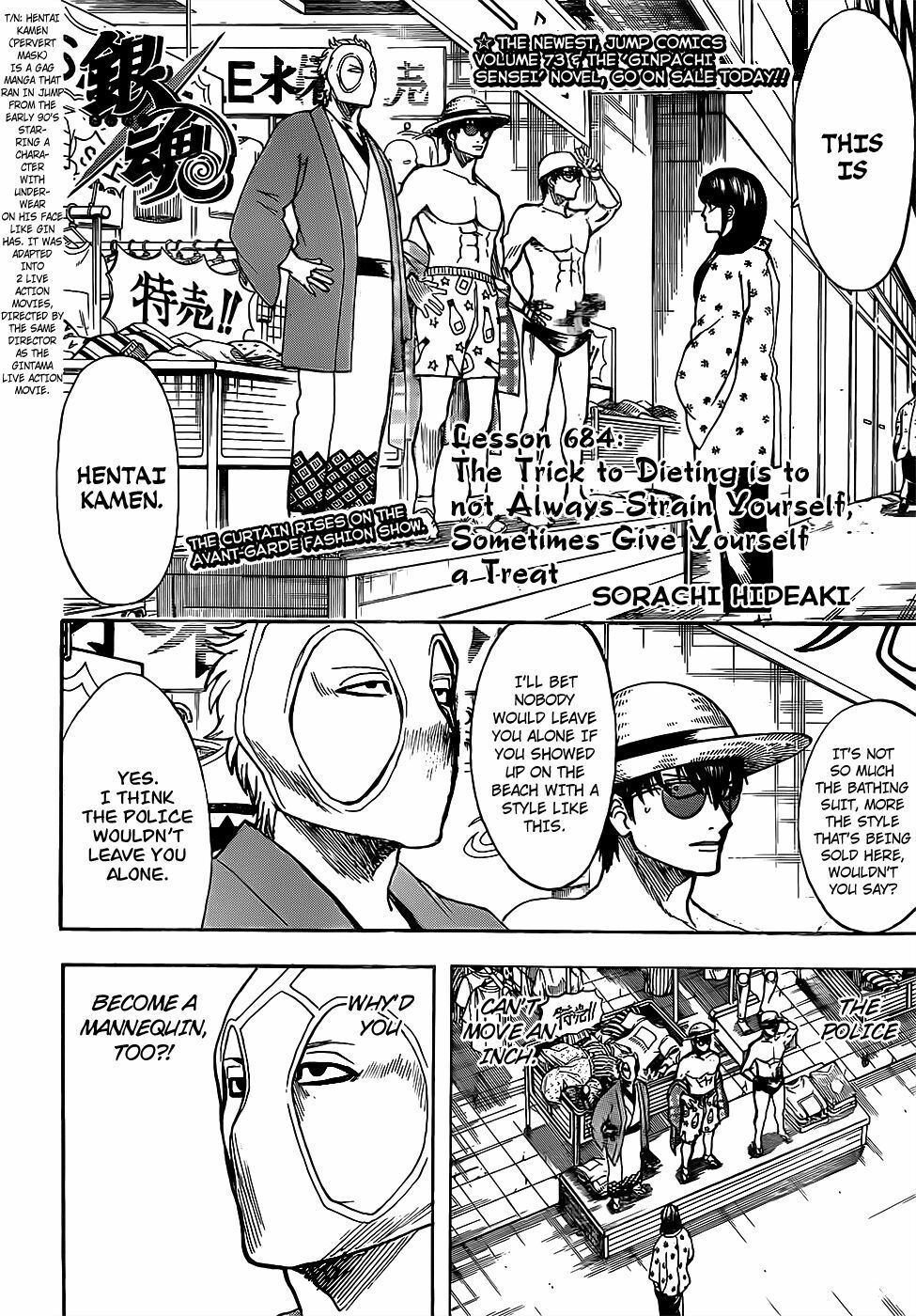 Gintama - Chương 684