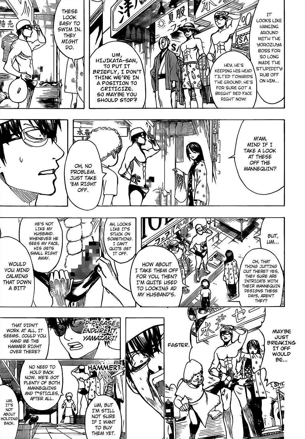 Gintama - Chương 684