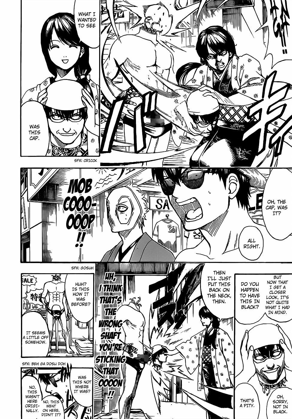 Gintama - Chương 684