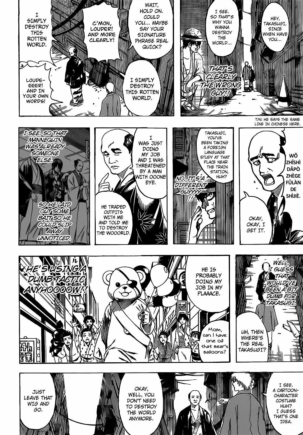 Gintama - Chương 685