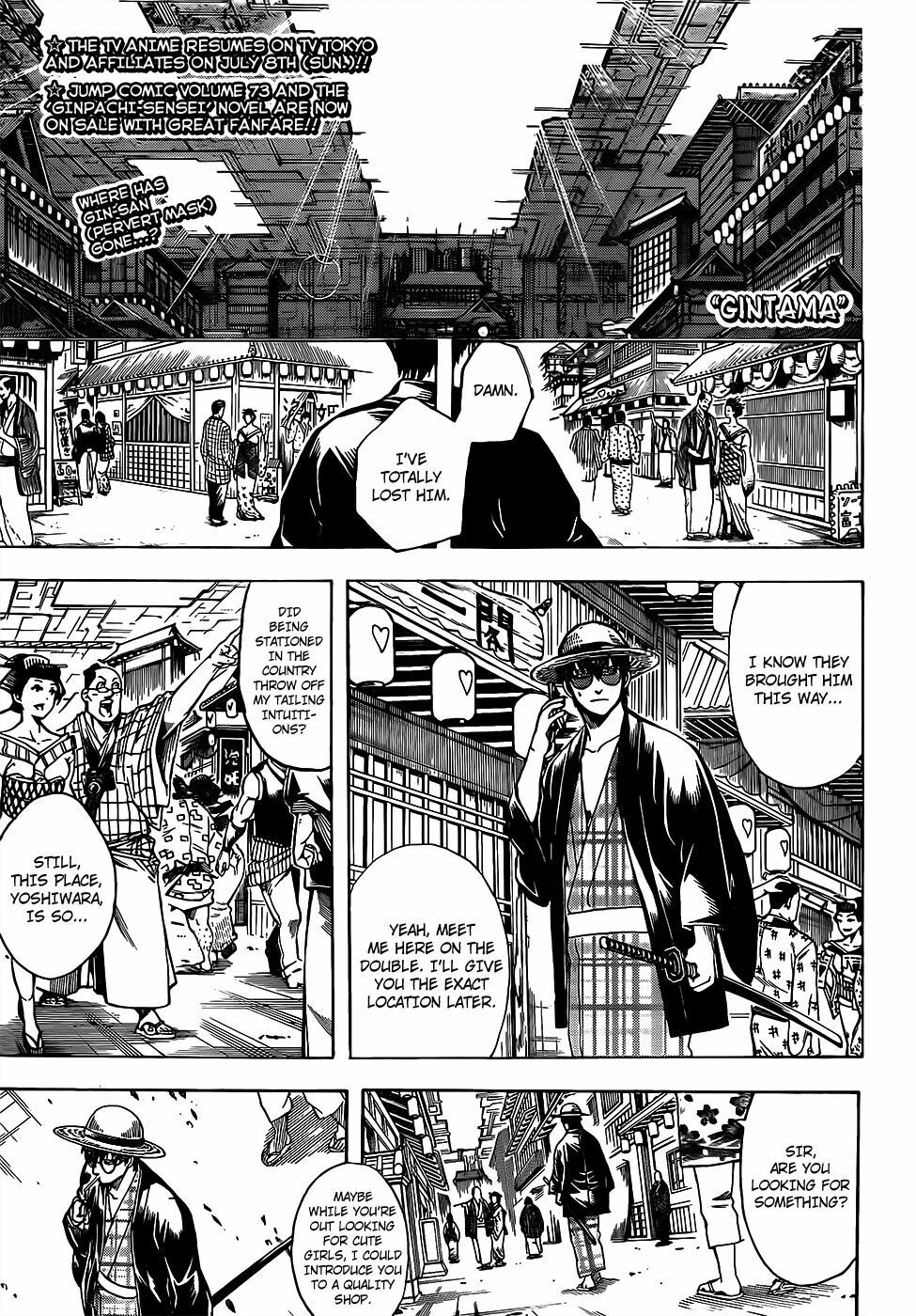 Gintama - Chương 686