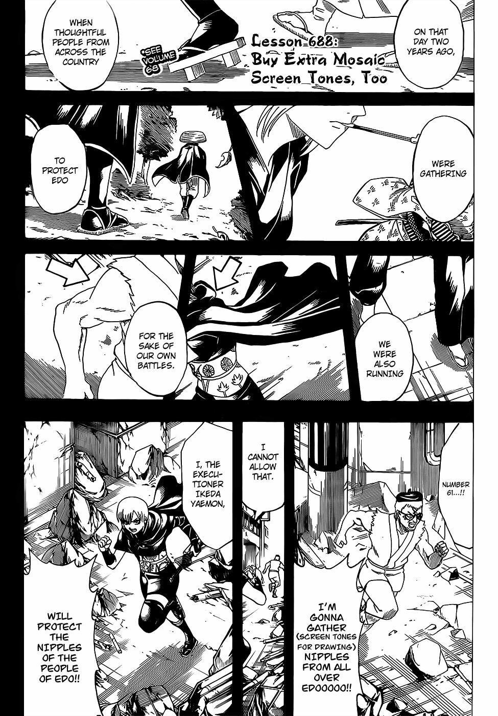 Gintama - Chương 688
