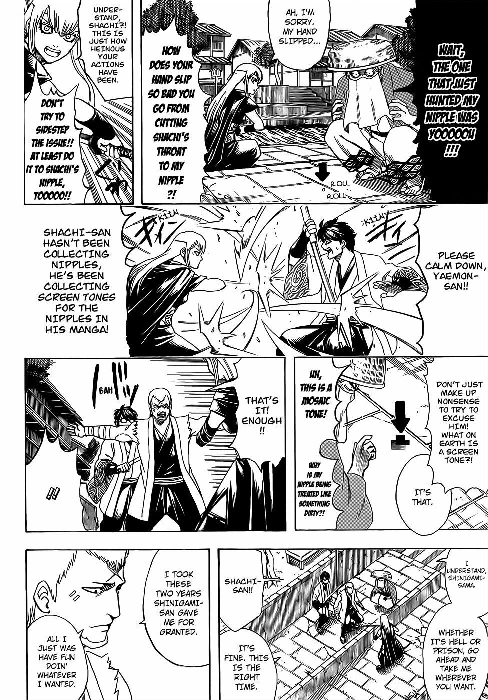 Gintama - Chương 688