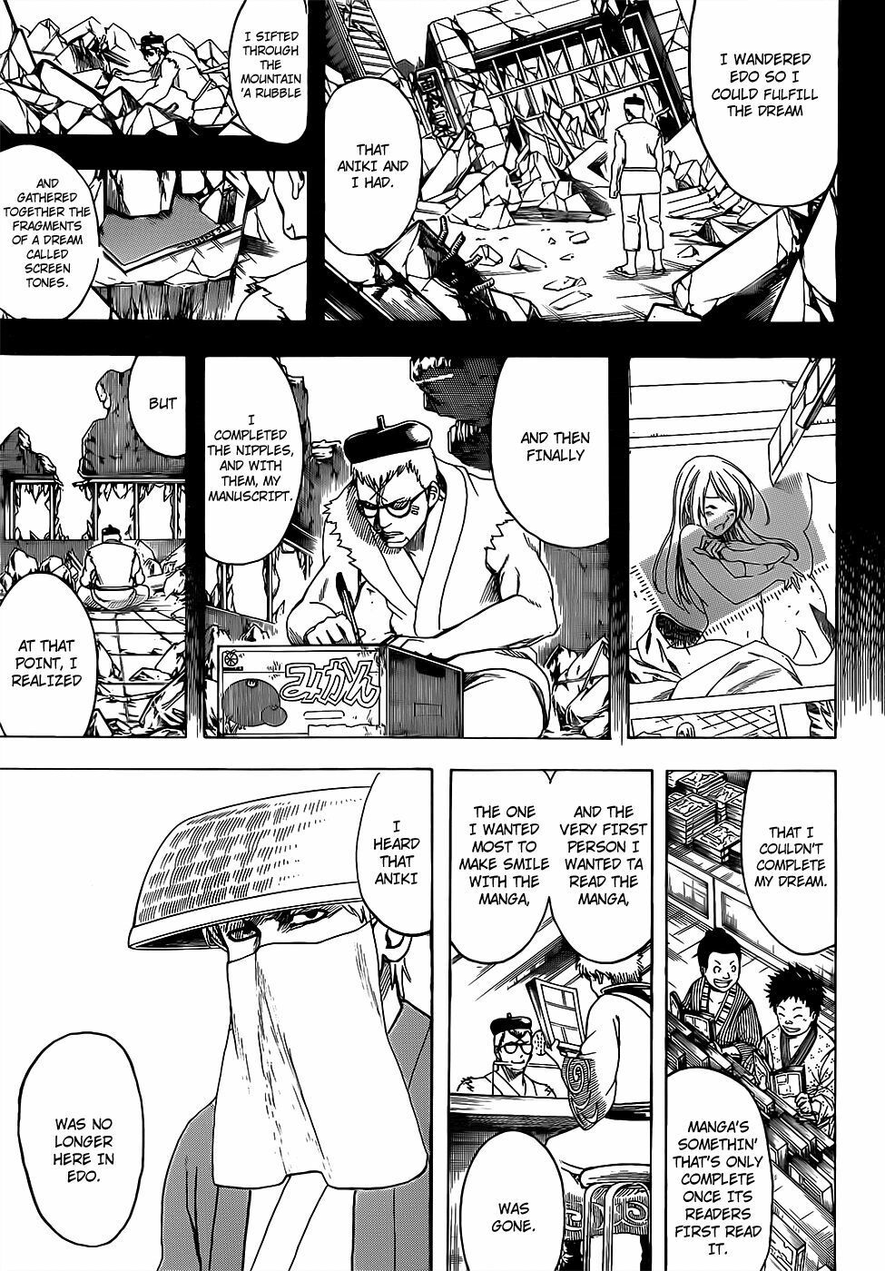 Gintama - Chương 688