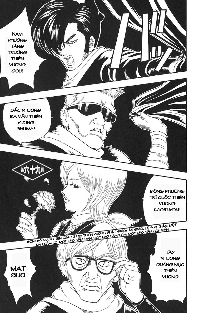 Gintama - Chương 69
