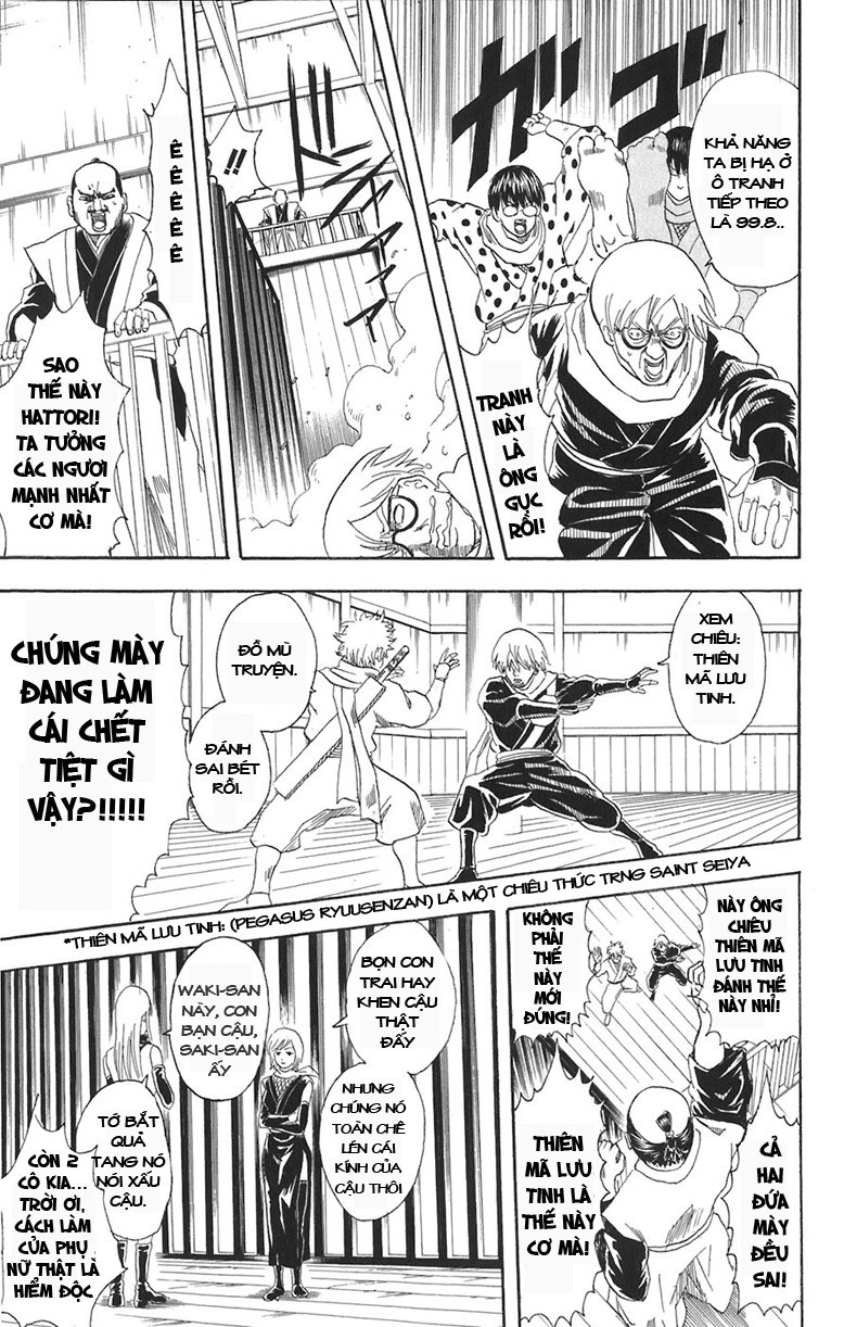 Gintama - Chương 69