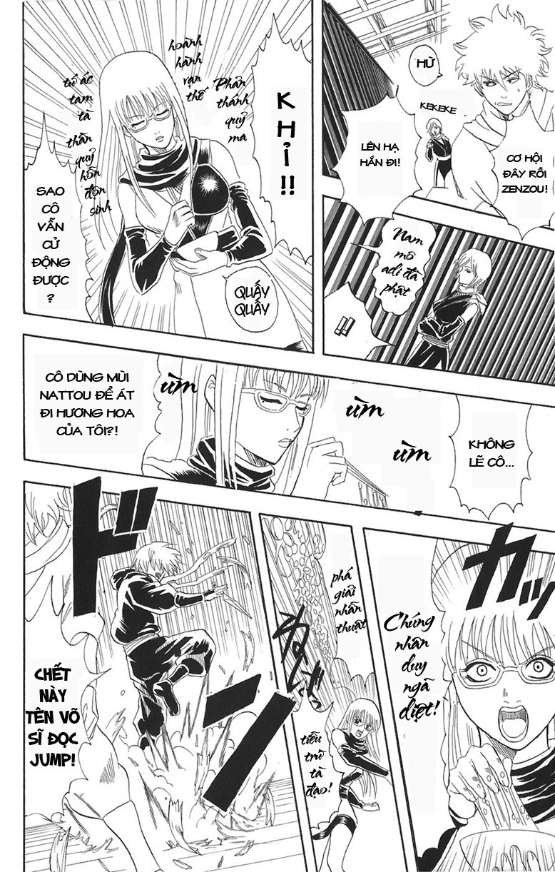 Gintama - Chương 69