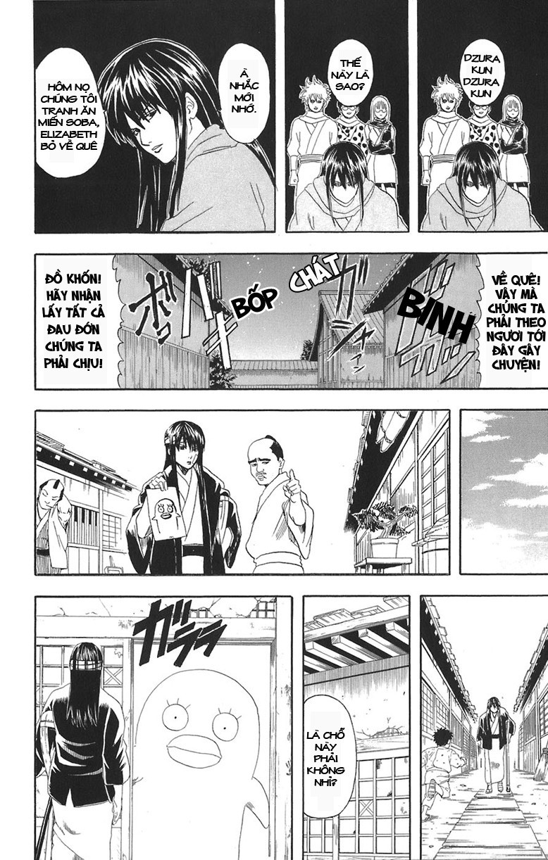 Gintama - Chương 69