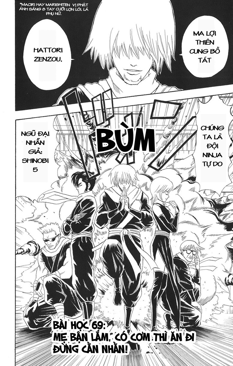 Gintama - Chương 69