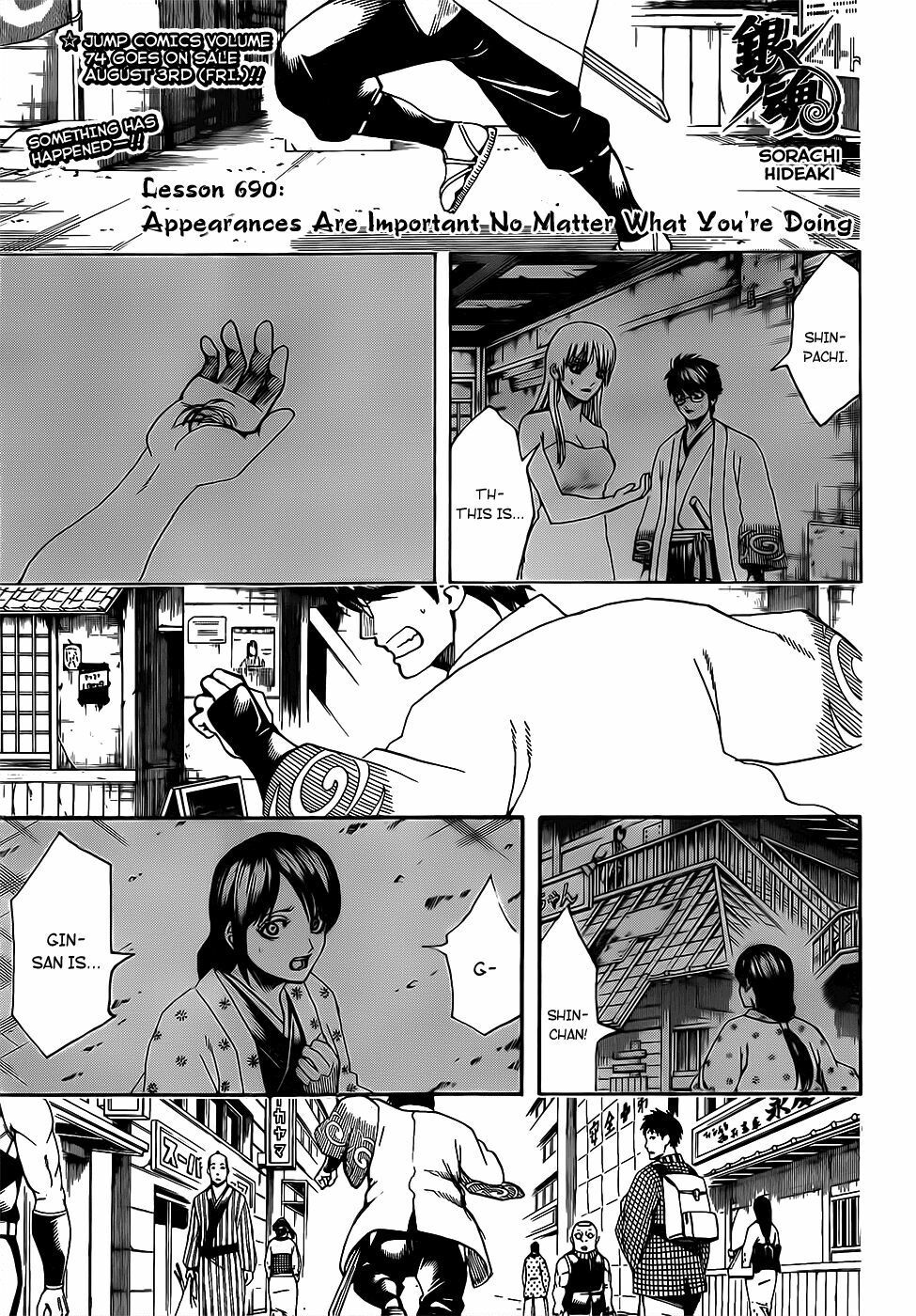 Gintama - Chương 690