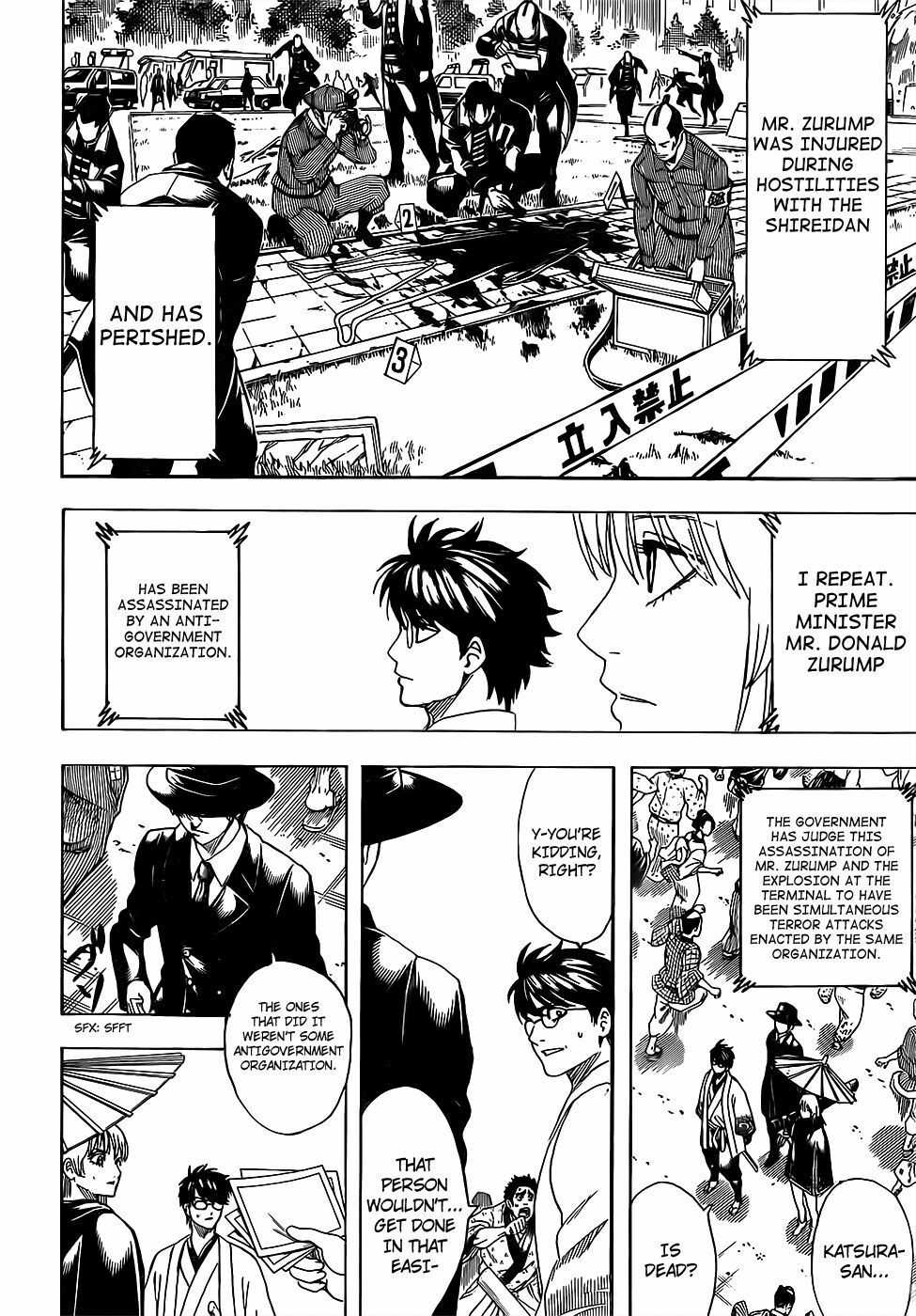 Gintama - Chương 690