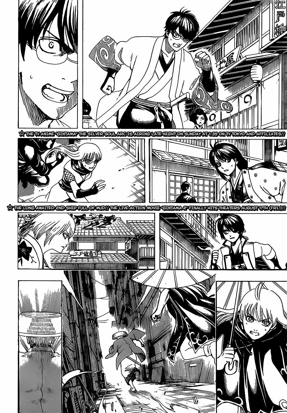 Gintama - Chương 690