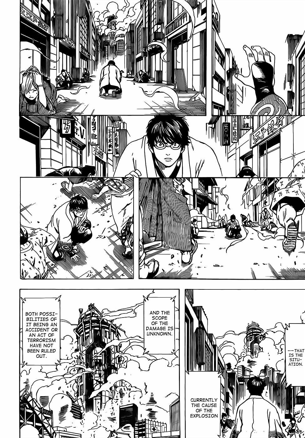 Gintama - Chương 690