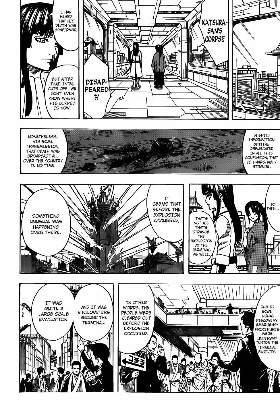 Gintama - Chương 691