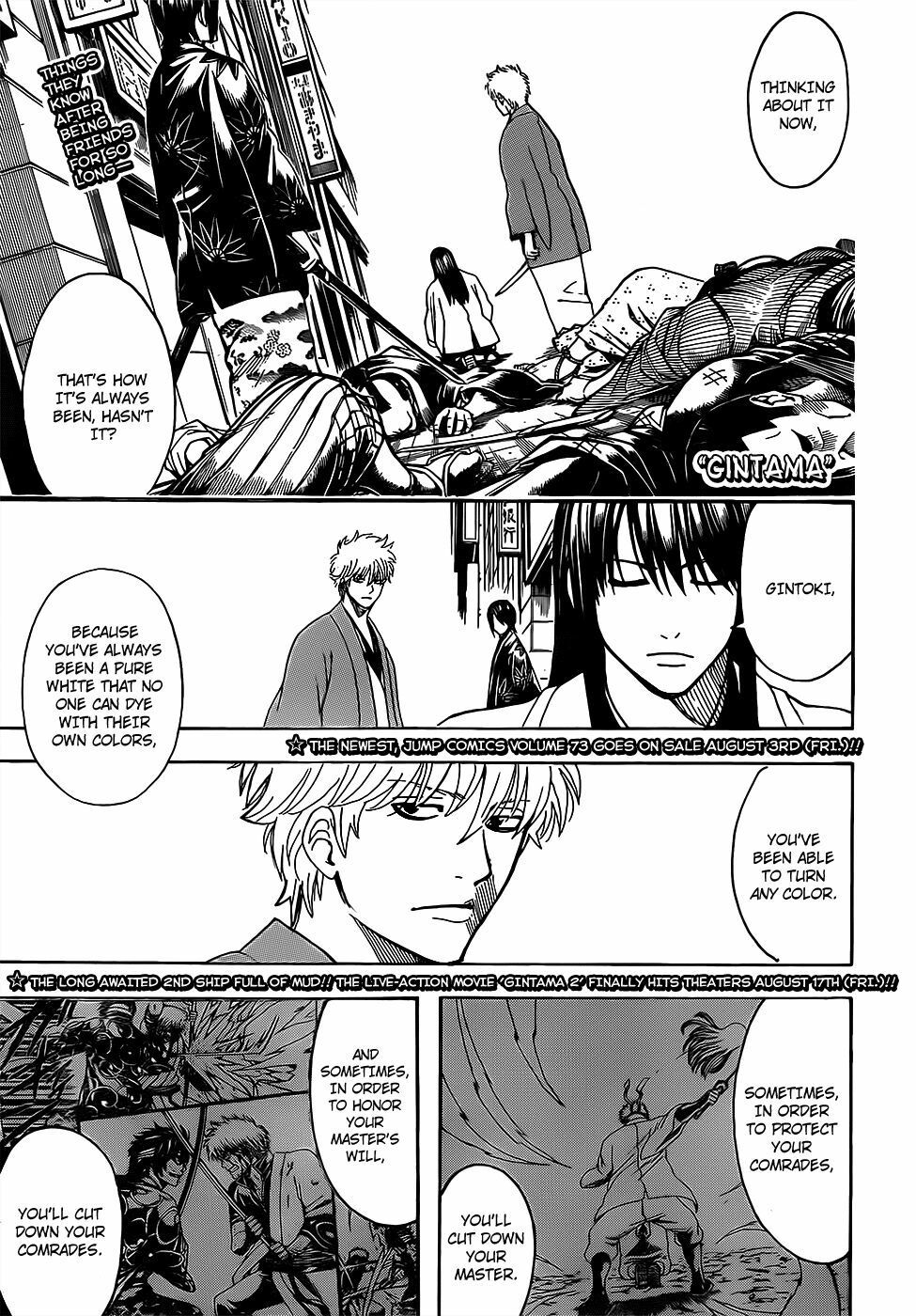 Gintama - Chương 692