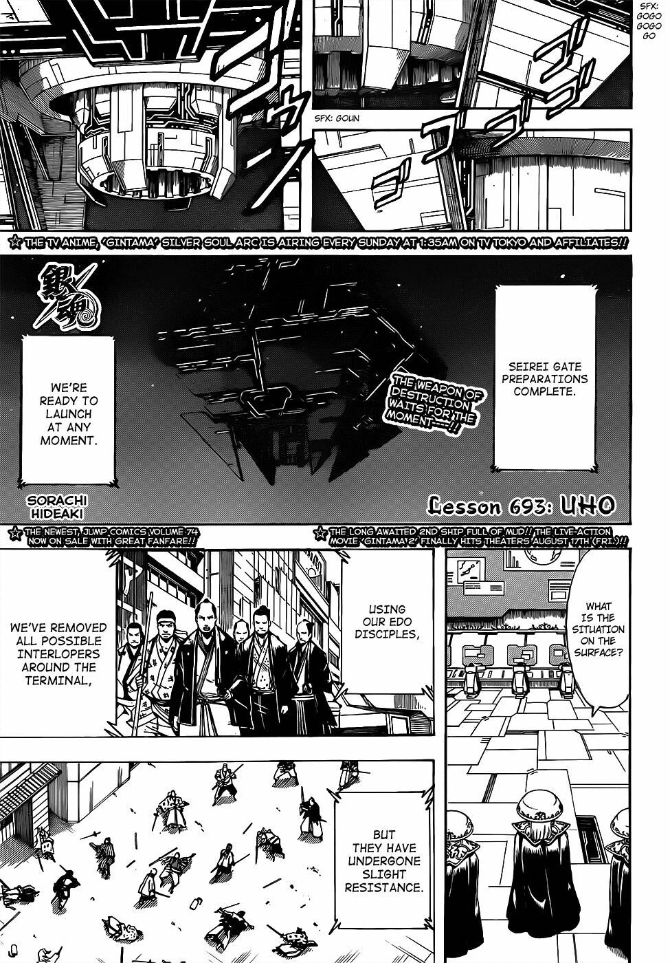 Gintama - Chương 693