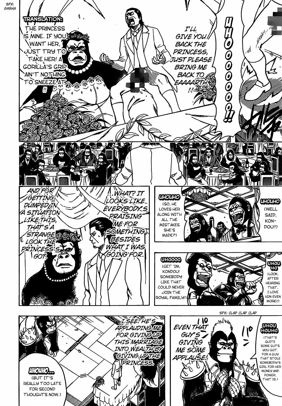 Gintama - Chương 694