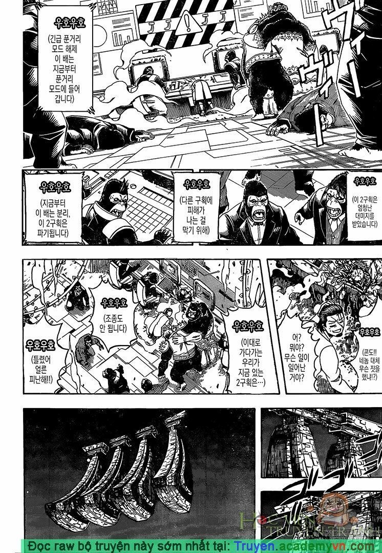 Gintama - Chương 695