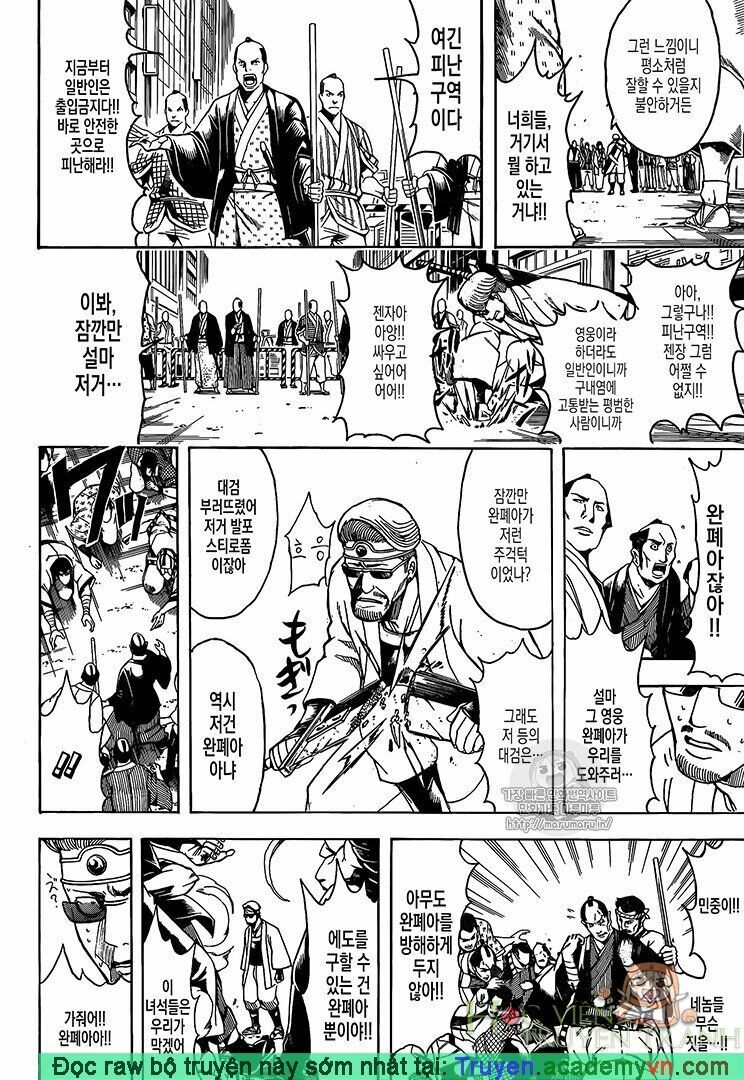 Gintama - Chương 696
