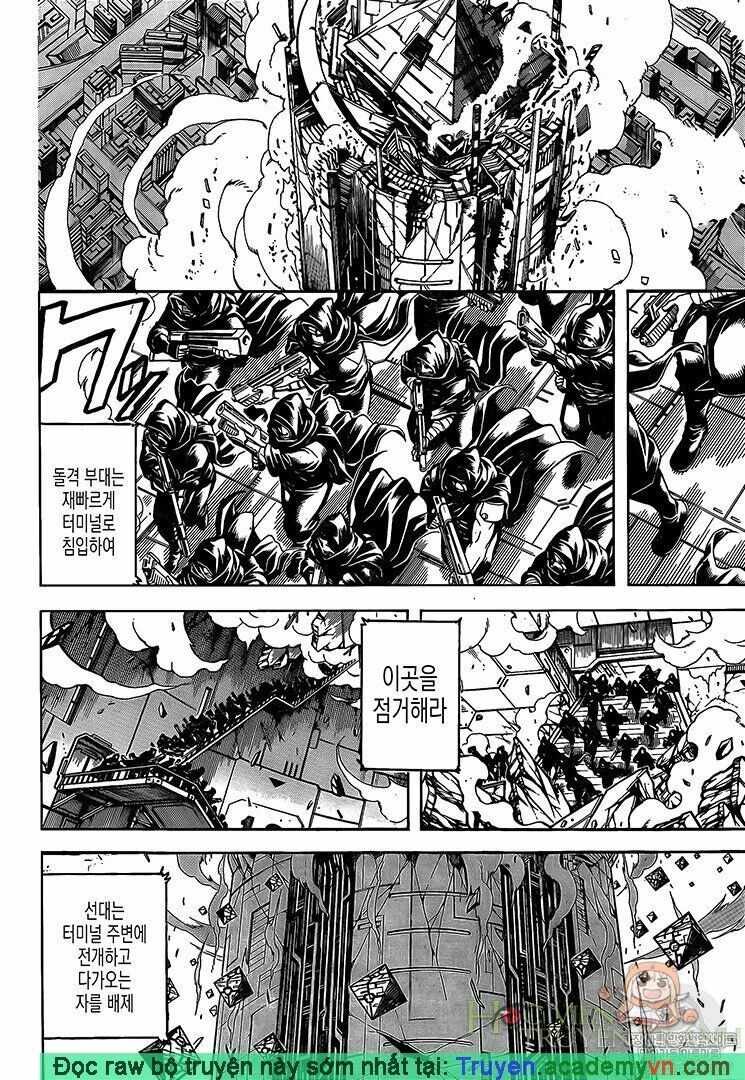 Gintama - Chương 696