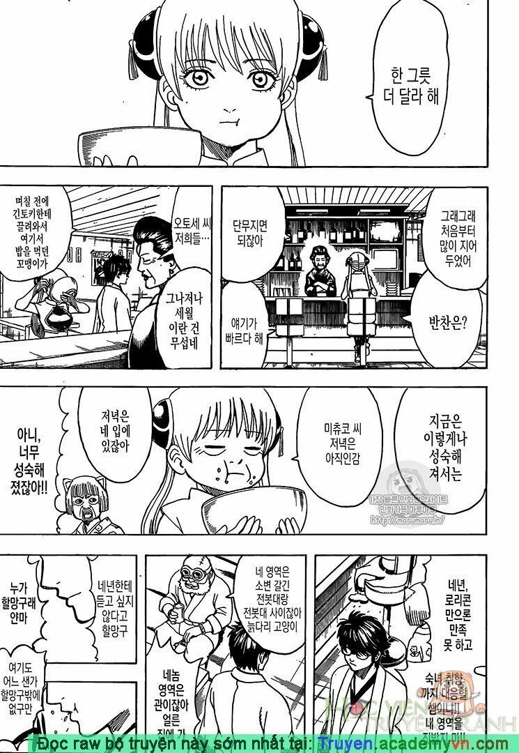 Gintama - Chương 697