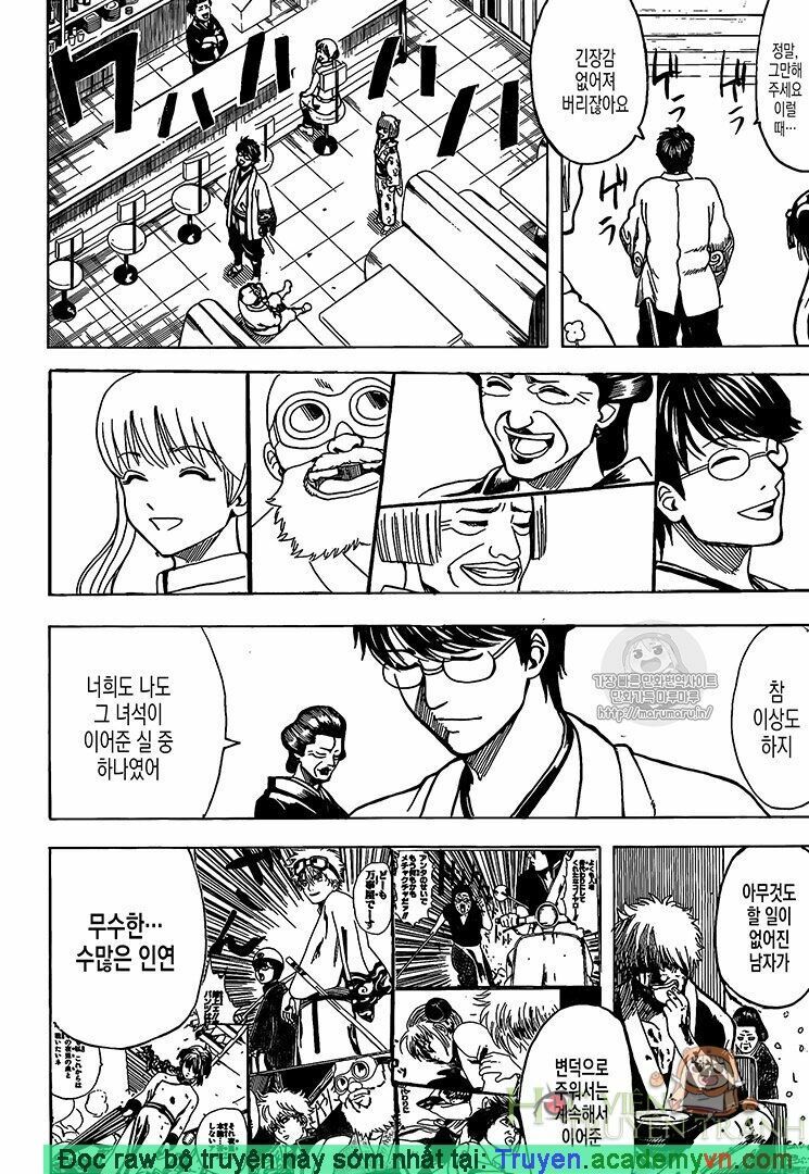 Gintama - Chương 697