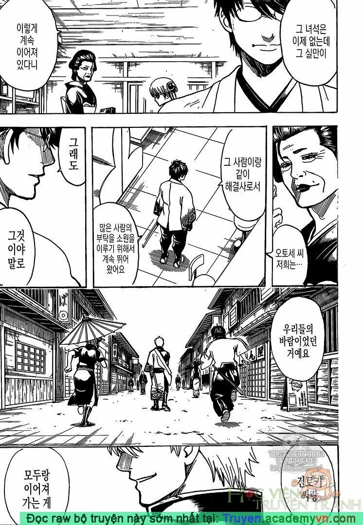 Gintama - Chương 697