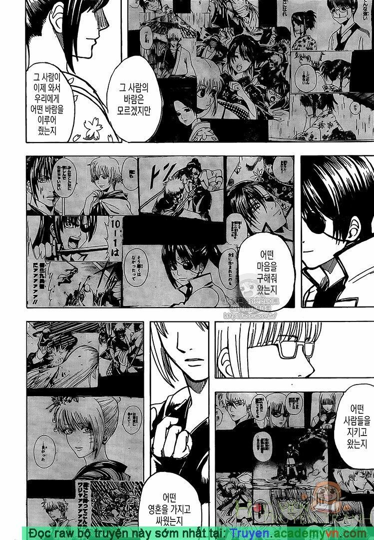 Gintama - Chương 697