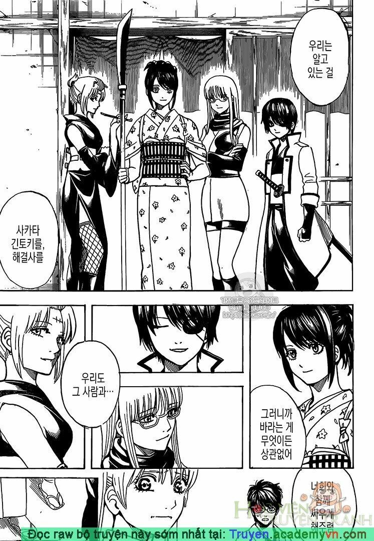Gintama - Chương 697