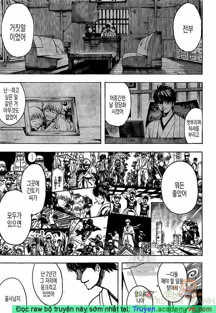 Gintama - Chương 697