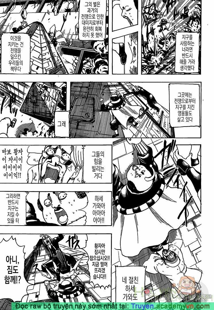 Gintama - Chương 697
