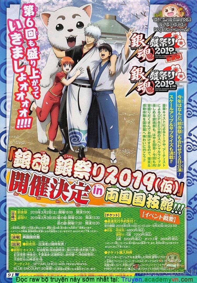 Gintama - Chương 698