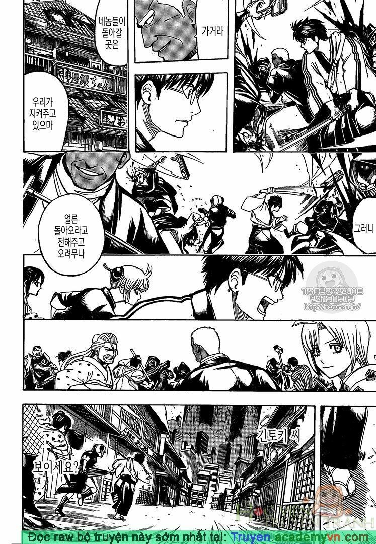 Gintama - Chương 698