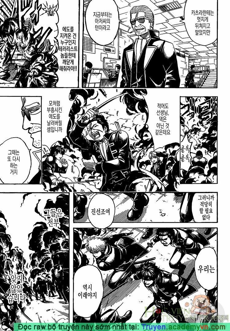 Gintama - Chương 698