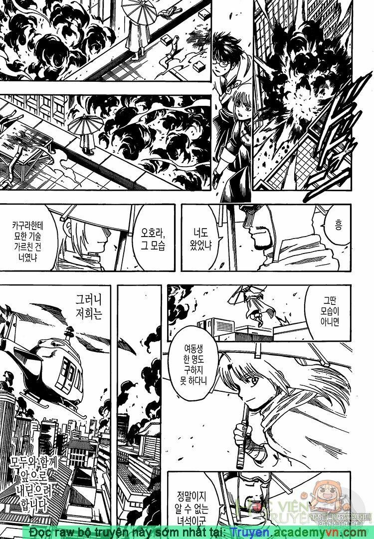 Gintama - Chương 698