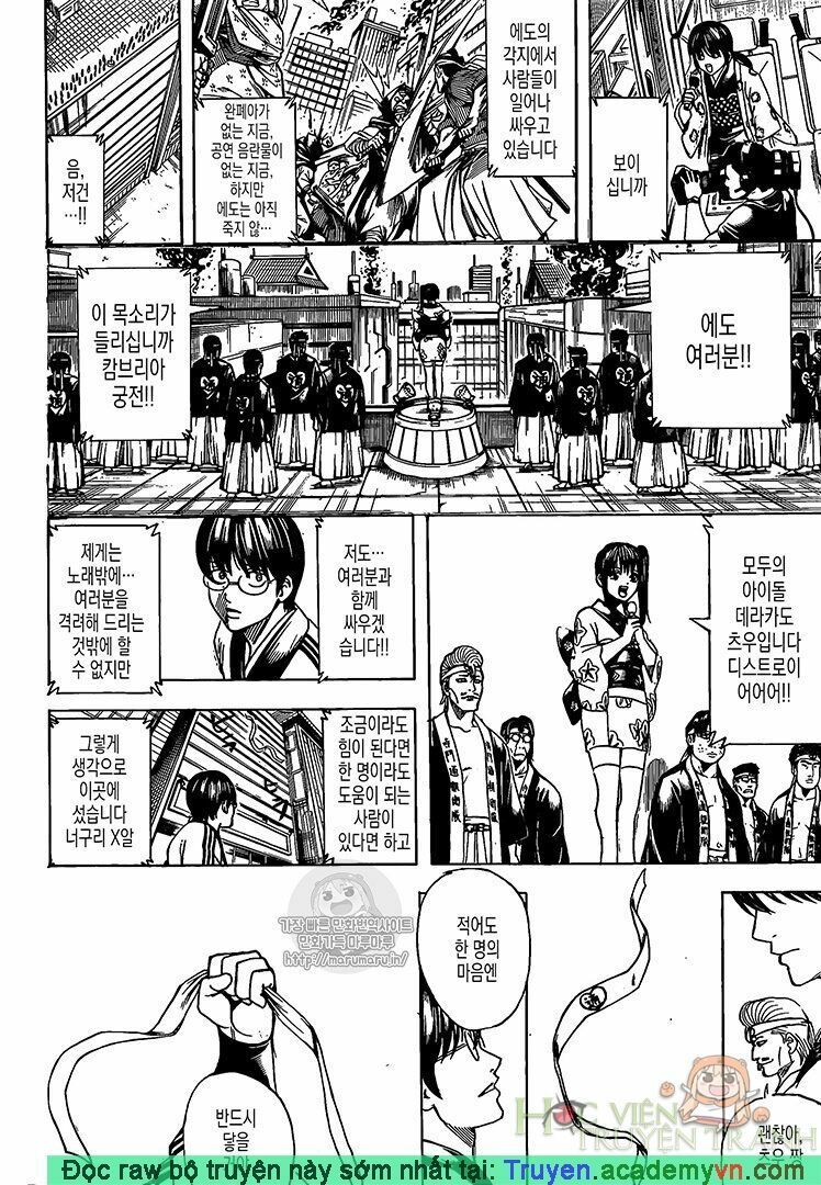 Gintama - Chương 698