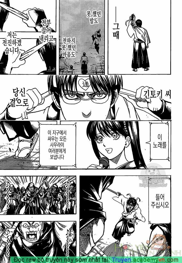 Gintama - Chương 698