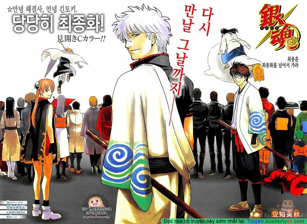 Gintama - Chương 698