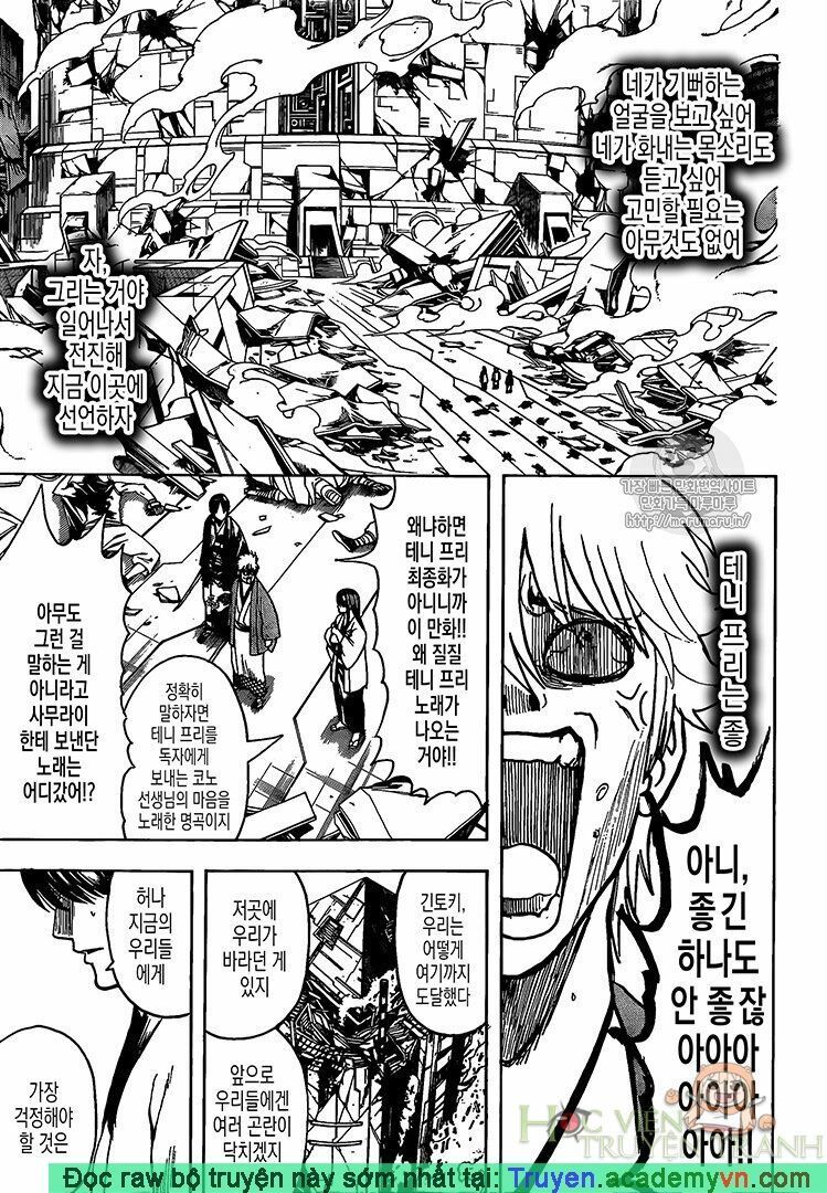 Gintama - Chương 698