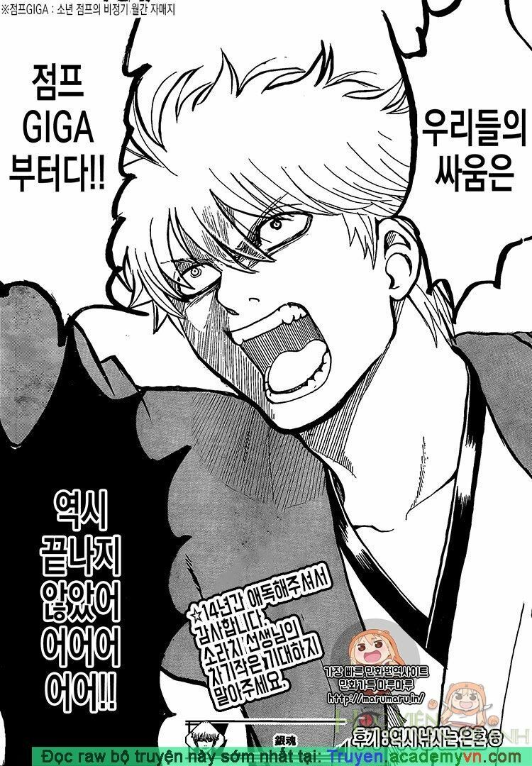 Gintama - Chương 698
