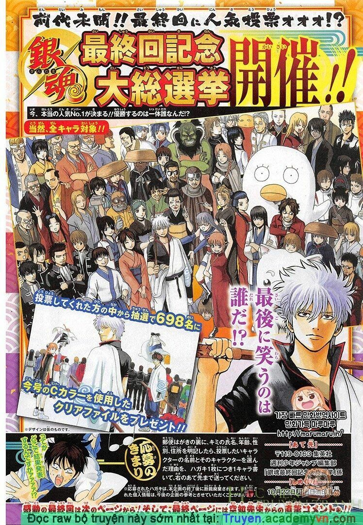 Gintama - Chương 698