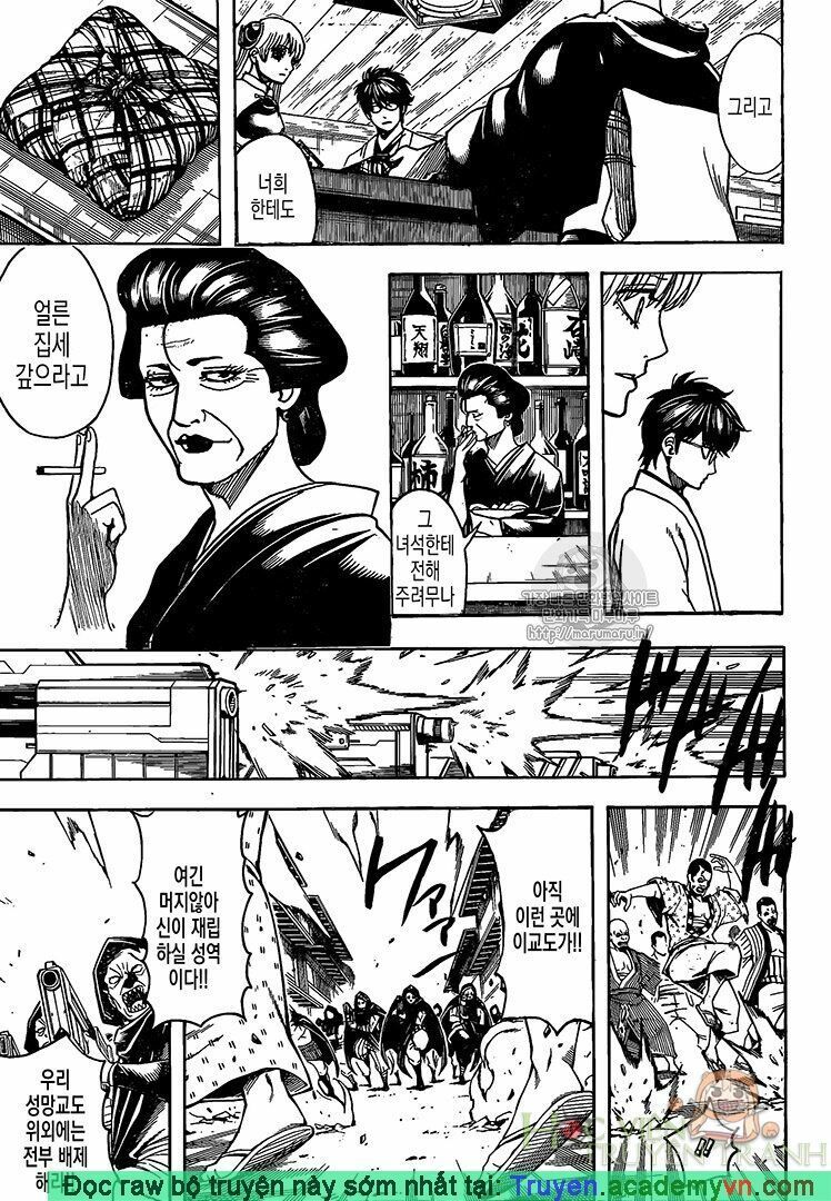 Gintama - Chương 698