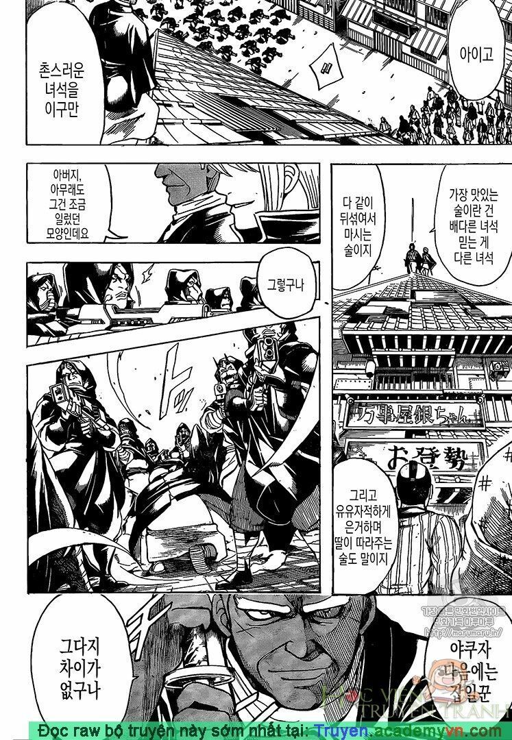 Gintama - Chương 698
