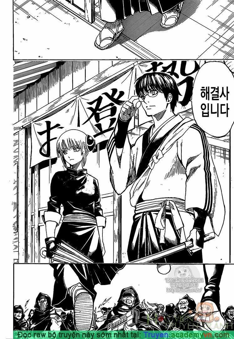 Gintama - Chương 698