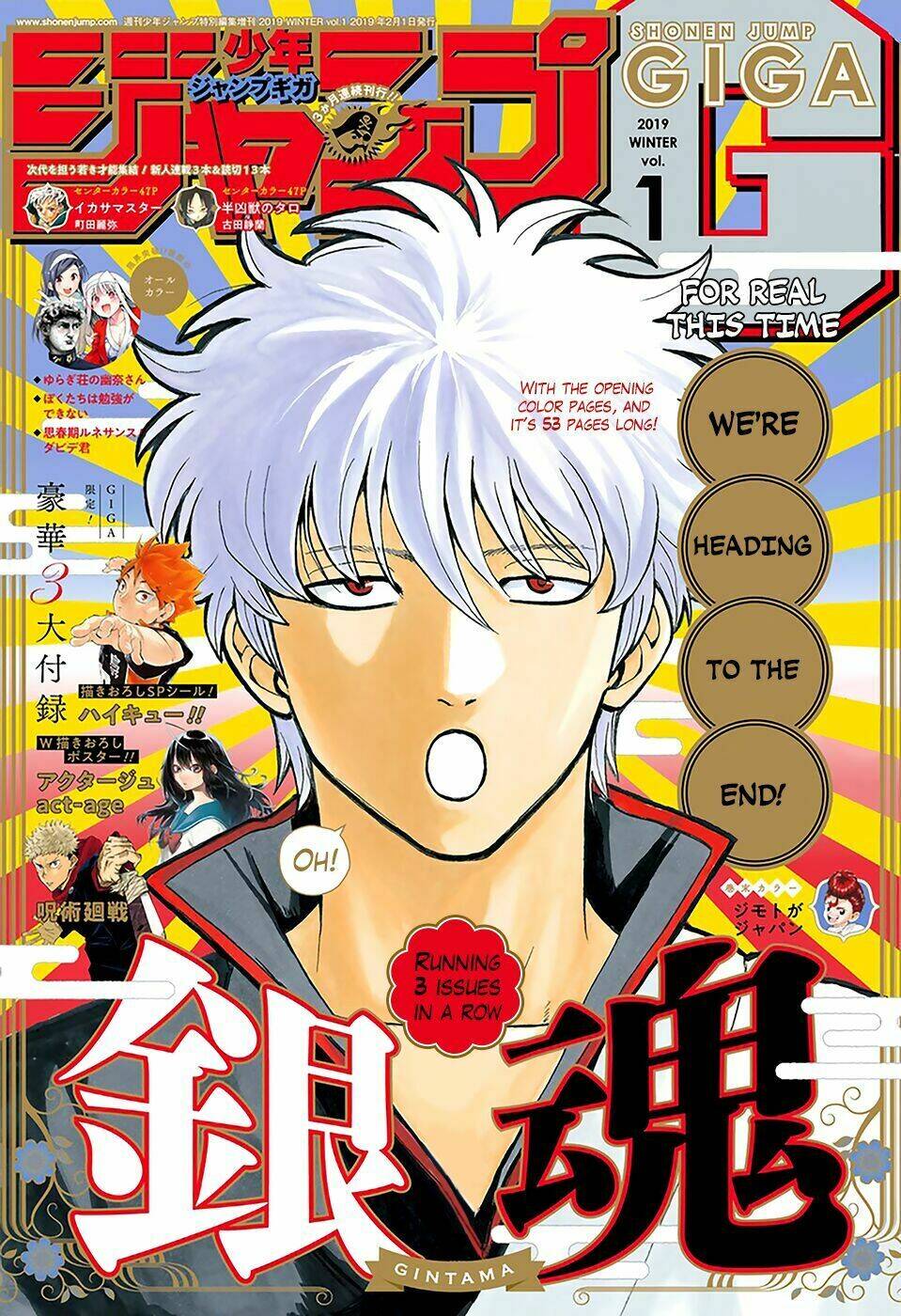 Gintama - Chương 699