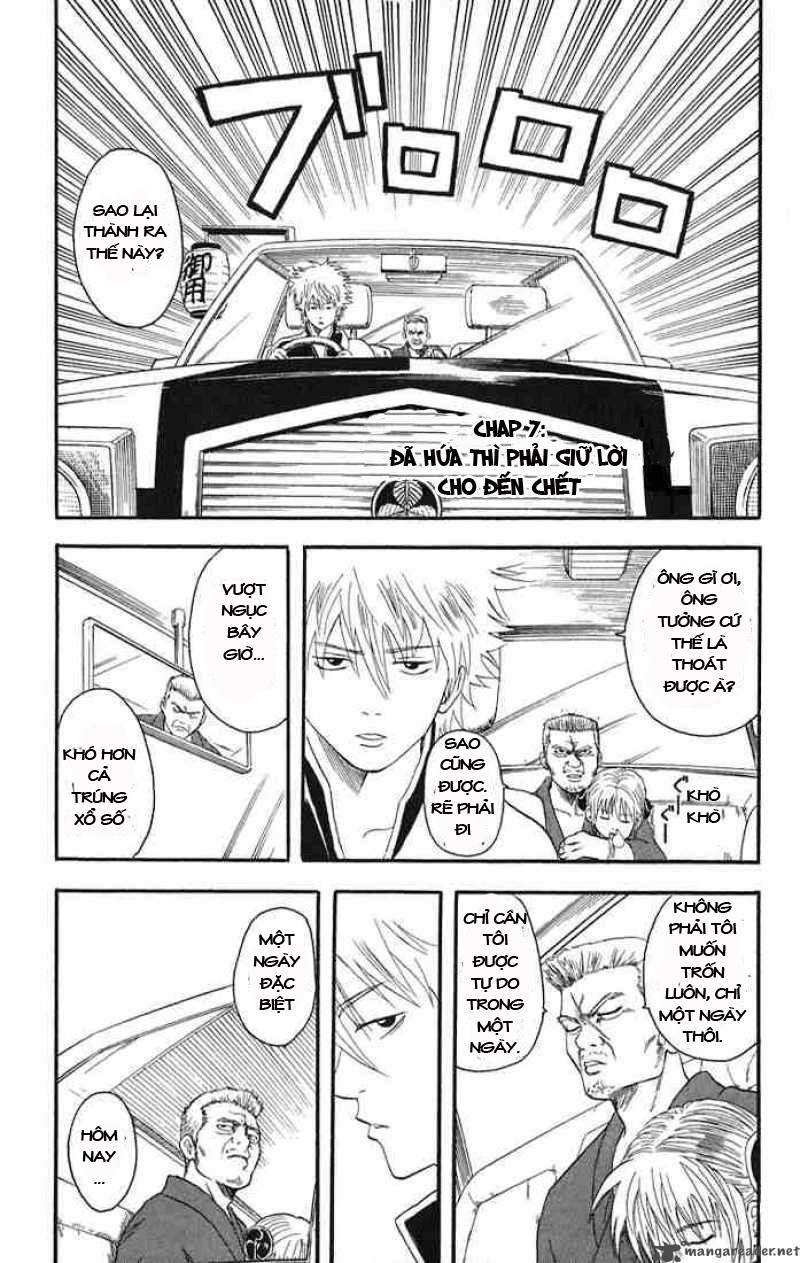 Gintama - Chương 7